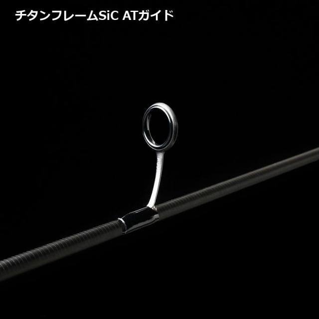 天龍 ルナキア LK582S-LS / ライトゲームロッド ソリッドティップ　　【釣具　釣り具】 天龍 ルナキア LK582S-LS / ライトゲームロッド ソリッドティップ