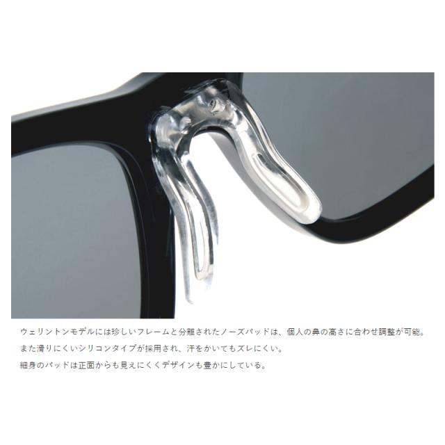 デプス 次元 VERYFINE DEMIフレーム トゥルービュースポーツ/ブルーミラー/HMM / 偏光グラス 眼鏡 サングラス　【釣具 釣り具】_1