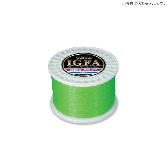バリバス I.G.F.A. スペシャルトローリングライン 4500m 50Lb フラッシュグリーンの通販は