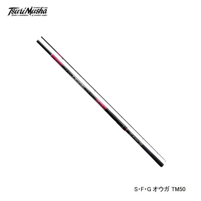 釣武者OGRE SFG TM50 オウガ　スルルー、スーパーフカセゲームロッド 釣武者OGRE SFG TM50 オウガ スルルー、スーパーフカセゲームロッド 釣