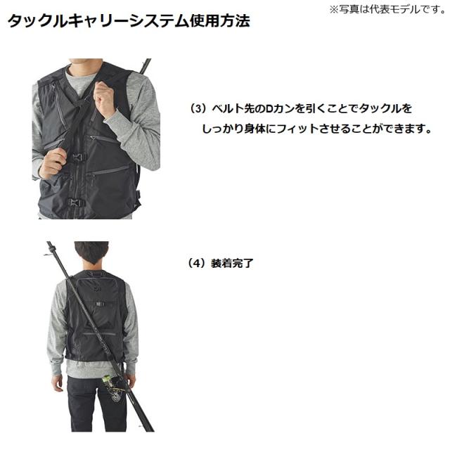 ダイワ(DAIWA) DV-4020 タクティカルベスト ブラック 2XLサイズ ダイワ(Daiwa) DV-4020 タクティカルベスト ブラック XL 釣具 釣り具