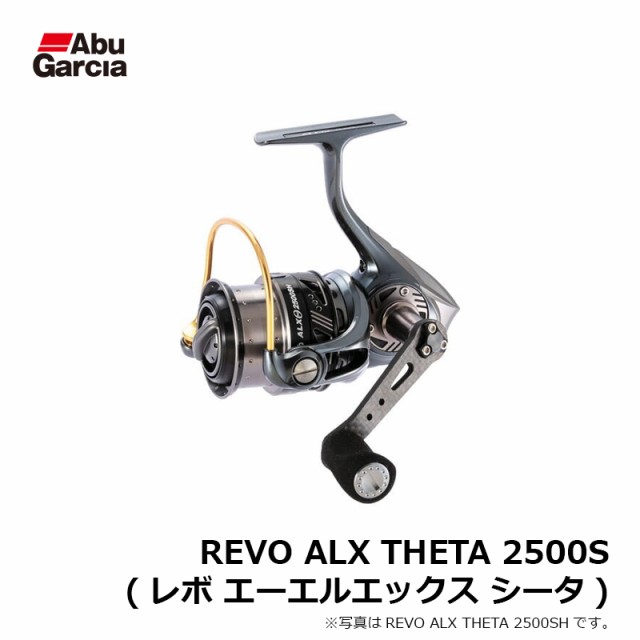 アブ REVO ALX THETA 2500S (レボ エーエルエックス シータ) / アブガルシア スピニングリール　【釣具　釣り具】