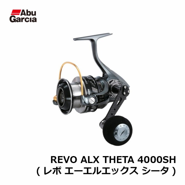 アブ REVO ALX THETA 4000SH (レボ エーエルエックス シータ) / アブガルシア スピニングリール 【釣具 釣り具】の通販はau  PAY マーケット - 釣具のFTO フィッシングタックルオンライン | au PAY マーケット－通販サイト