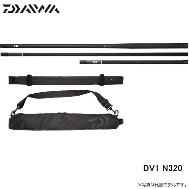 ダイワ(Daiwa)　DV1 N320　/ ノベ竿 フリースタイル 川 池 海 釣り ロッド　　【釣具　釣り具】