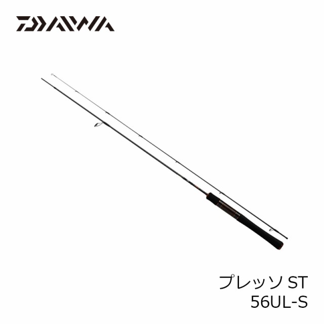 ダイワ プレッソST 56UL-S / トラウトロッド エリアトラウトの通販はau