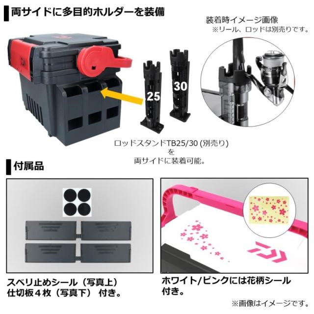 ダイワ タックルボックス TB3000 ブラック/グリーン / DAIWA