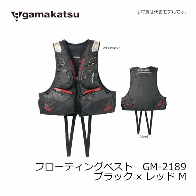 がまかつ GM2189 フローティングベスト M ブラック/レッド 【釣具 釣り具】の通販はau PAY マーケット - 釣具のFTO フィッシングタックルオンライン  | au PAY マーケット－通販サイト