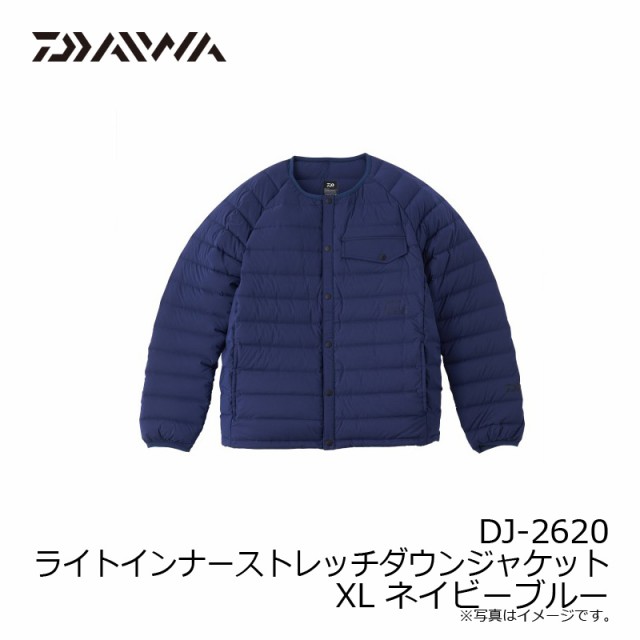 ダイワ DJ-2620 ライトインナーストレッチダウンジャケット XL ネイビーブルー　　【釣具　釣り具】