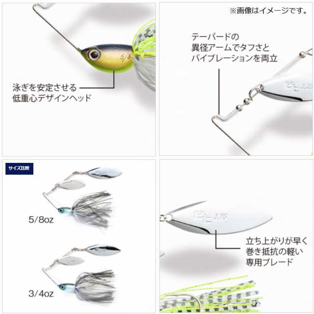 シマノ(Shimano) TR-118T スウェジーストロングDW 5/8oz ナチュラルベイト 【釣具 釣り具】の通販はau PAY マーケット  釣具のFTO フィッシングタックルオンライン au PAY マーケット－通販サイト