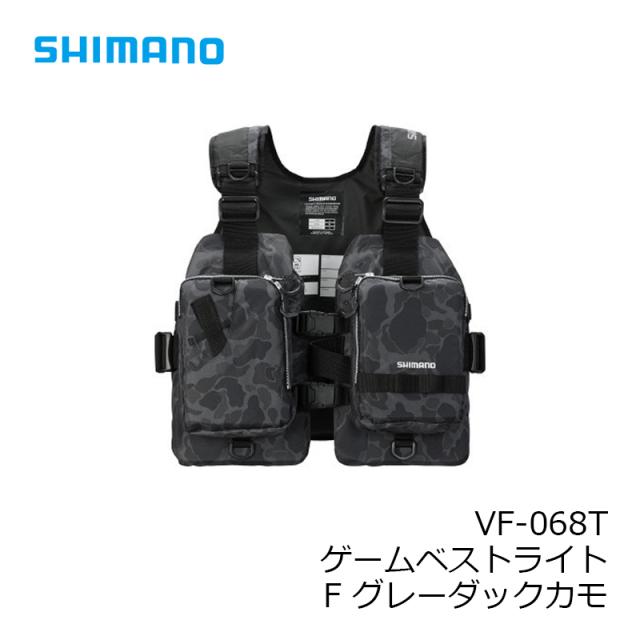 シマノ VF-068T ゲームベストライト F グレーダックカモ