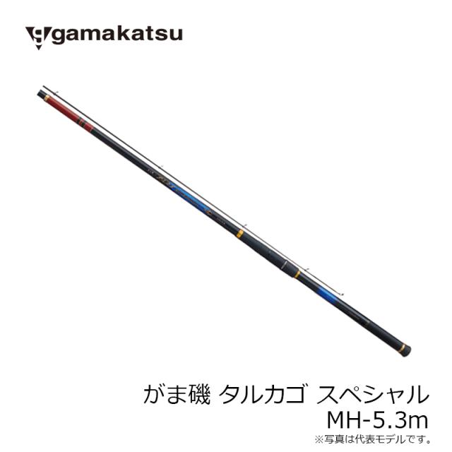 がまかつ(Gamakatsu)　がま磯 タルカゴスペシャル MH-5.3m　【釣具 釣り具】_2