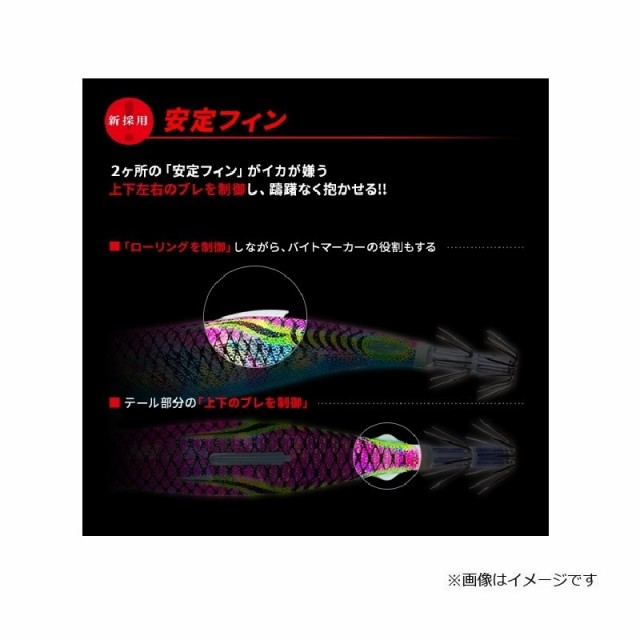 デュエル EZ-Q フィンプラスTR 3.0号 30g A1742-KVO ケイムラオレンジ 【釣具 釣り具】の通販はau PAY マーケット -  釣具のFTO フィッシングタックルオンライン | au PAY マーケット－通販サイト