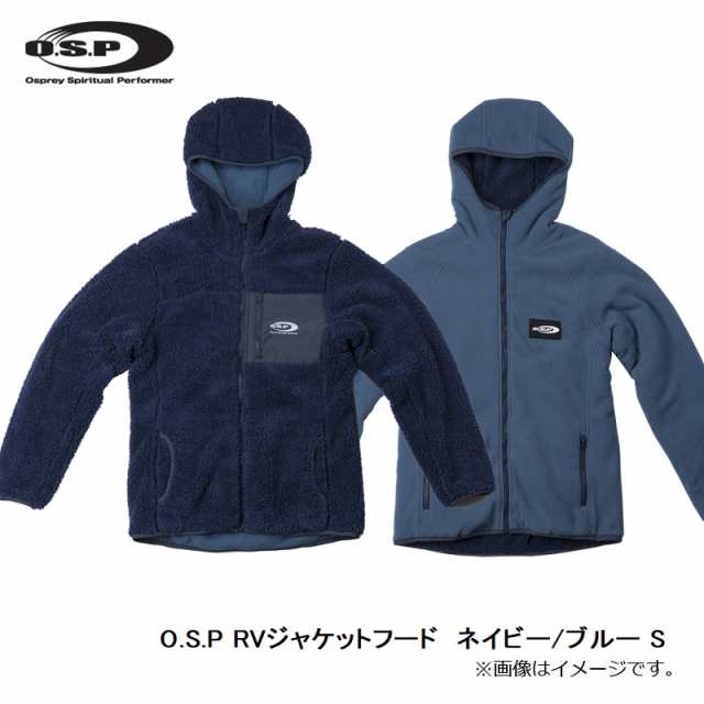 OSP O.S.P RVジャケットフード ネイビー/ブルー S　　【釣具　釣り具】