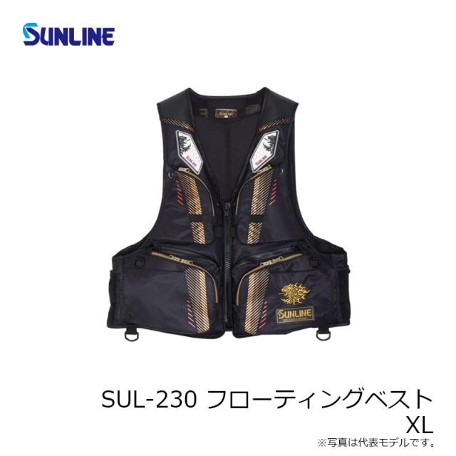 在庫限りセール サンライン ｓｕｌ ２３０フローティングベスト ｘｌ 最安 Sylvaniatownshippolice Com