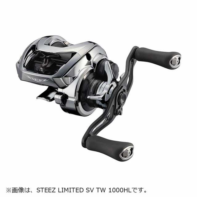 ダイワ スティーズリミテッド SV TW 1000L　/ベイトリール バスリール 左巻き　【釣具　釣り具】