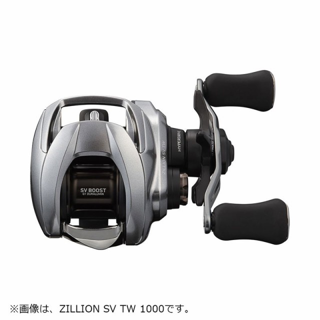 ダイワ 21ジリオン SV TW 1000P /ベイトリール バスリール 右巻き 【釣具 釣り具】の通販はau PAY マーケット - 釣具のFTO  フィッシングタックルオンライン | au PAY マーケット－通販サイト