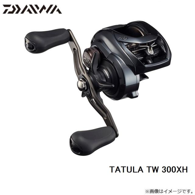 ダイワ TATULA TW 300XH /ベイトリール バスリール 右巻きの通販はau