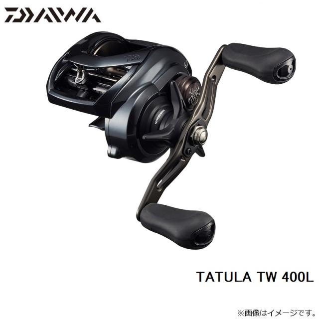 ダイワ TATULA TW 400L　/ベイトリール バスリール 左巻き_9