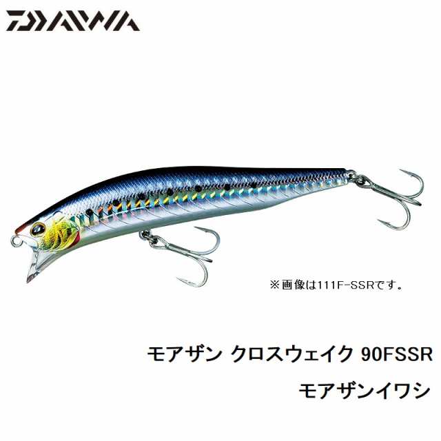 ダイワ モアザン クロスウェイク 90fssr モアザンイワシの通販はau Pay マーケット 釣具のfto フィッシングタックルオンライン