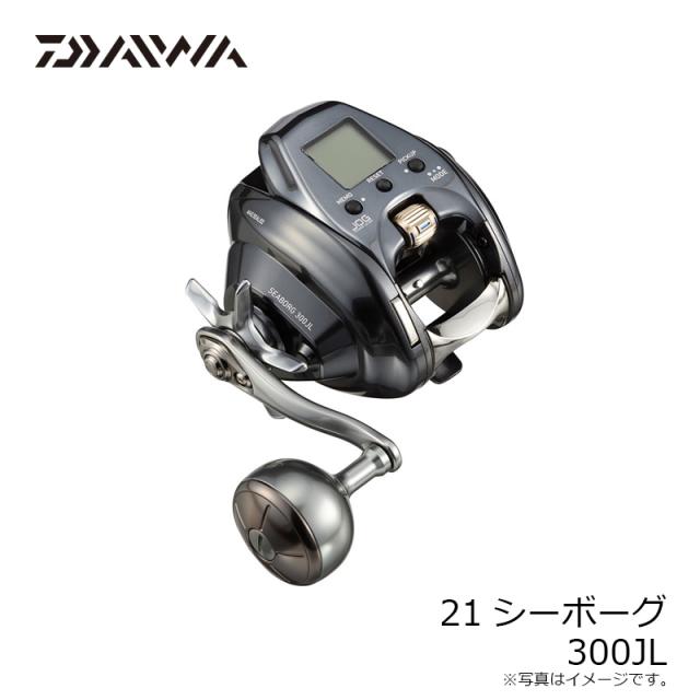 ダイワ 21シーボーグ 300JL / 電動リール 左巻き_6
