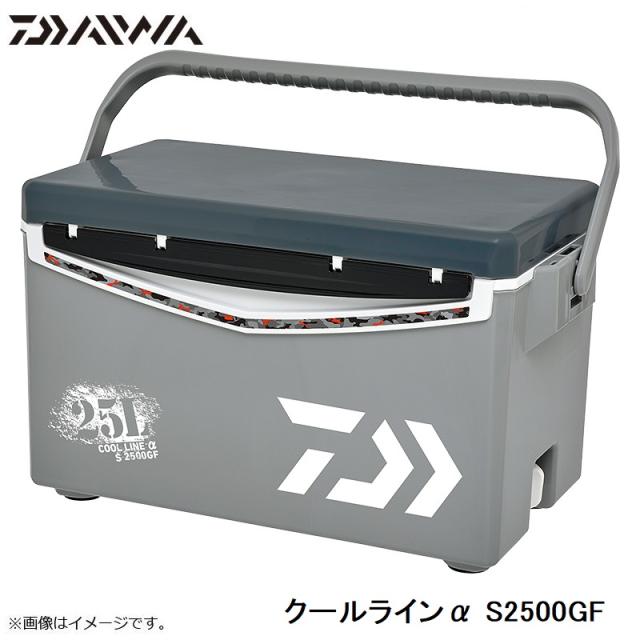 ダイワ クールラインα S2500GF_3