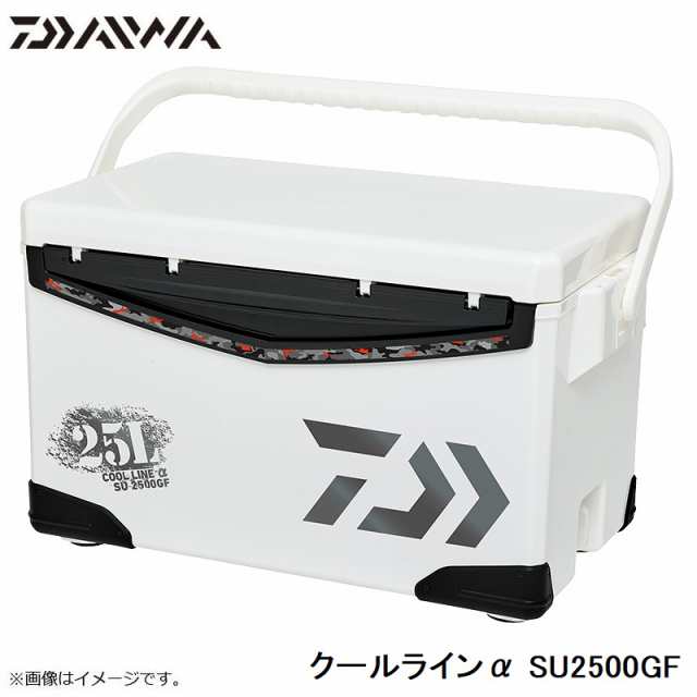 ダイワ クールラインα SU2500GF　【在庫限り特価】　【釣具　釣り具】