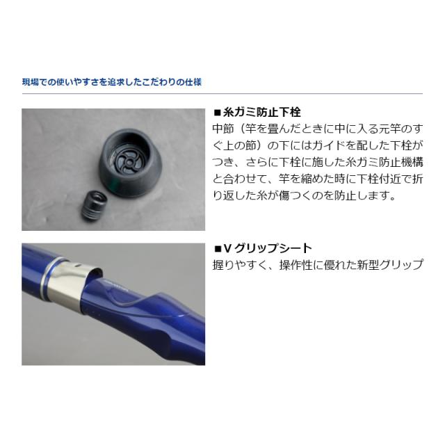 ダイワ インターライン シーパワー73 30−270 【釣具 釣り具】