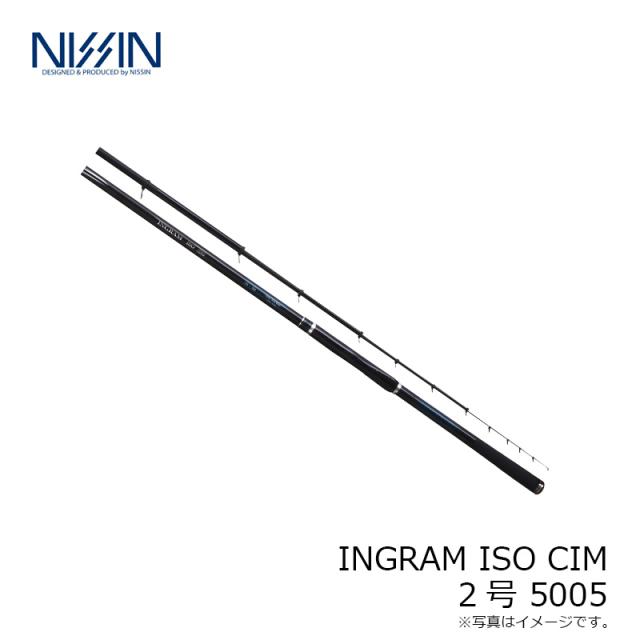 宇崎日新 イングラム イソ　シーアイエム INGRAM ISO IM R2 2号 5005　【釣具　釣り具】_3