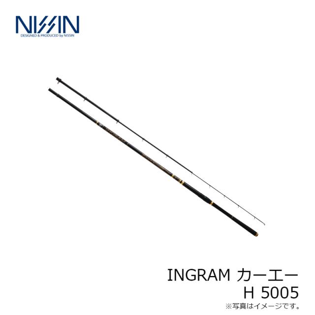 宇崎日新 INGRAM カーエー H 5005 【釣具 釣り具】