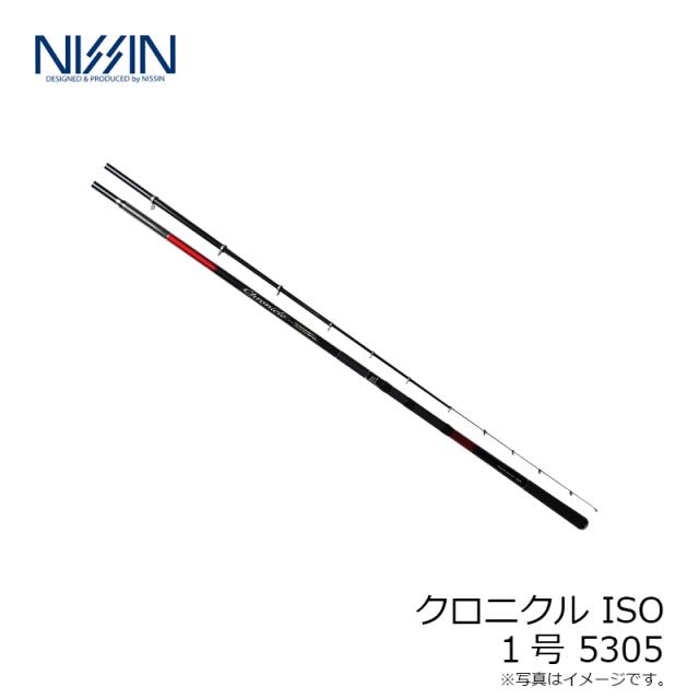 宇崎日新 クロニクル ISO 1号 5305　【釣具　釣り具】_2