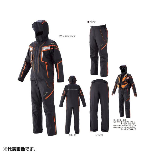 デプス バスロッド SIDEWIDER(サイドワインダー)-ULTRA FINESSE-HGCS