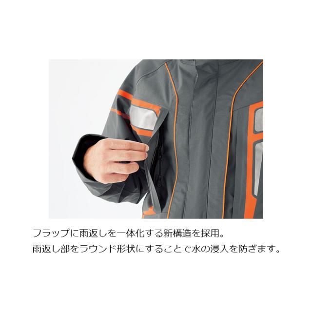 がまかつ GM-3530 フィッシングレインスーツ ブラック/オレンジ S　　【釣具　釣り具】_1