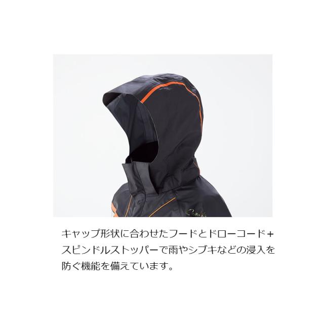 がまかつ GM-3530 フィッシングレインスーツ ブラック/オレンジ S　　【釣具　釣り具】_5