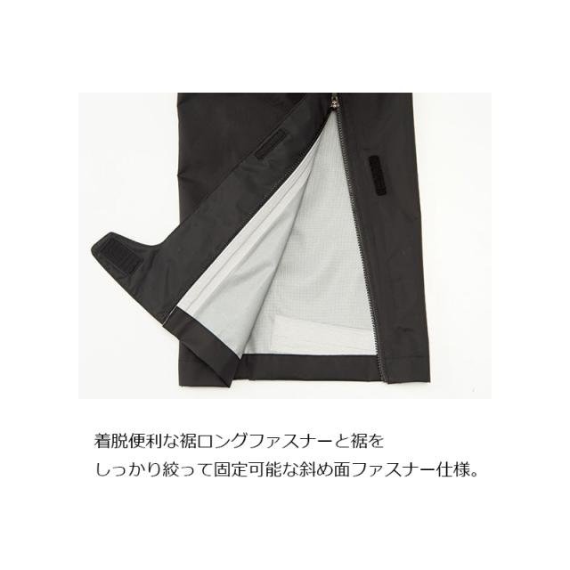 がまかつ GM-3530 フィッシングレインスーツ ブラック/オレンジ S　　【釣具　釣り具】_6