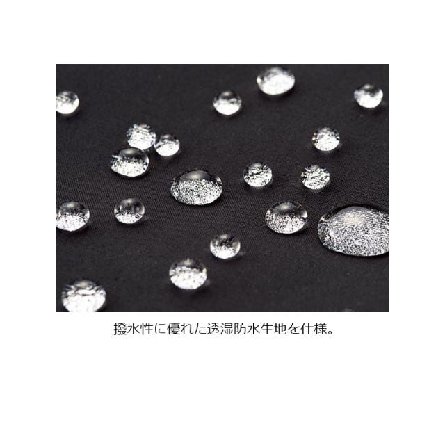 がまかつ GM-3530 フィッシングレインスーツ ブラック/オレンジ S　　【釣具　釣り具】_7