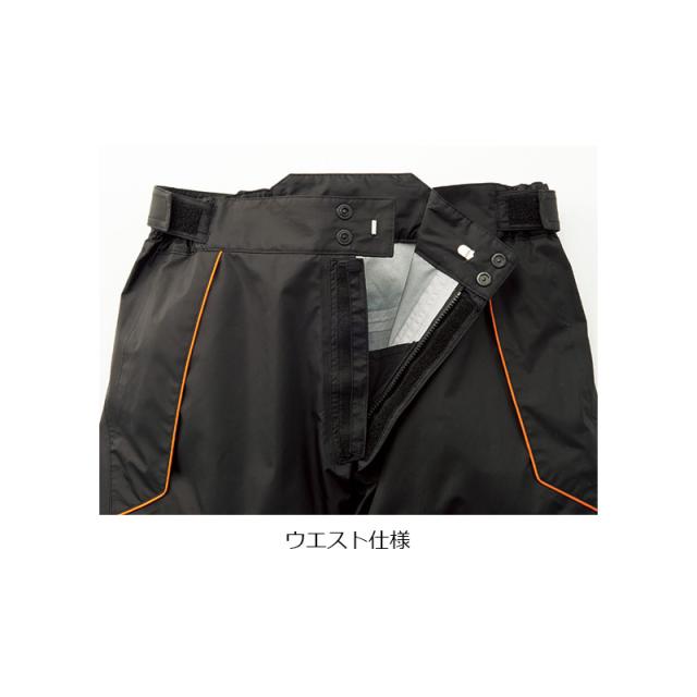 がまかつ GM-3530 フィッシングレインスーツ ブラック/オレンジ S　　【釣具　釣り具】_9