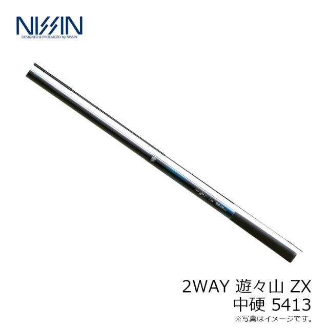 専門品 03.2290.679/51.C700 エリート クラシック 新品 ｜ ゼニス