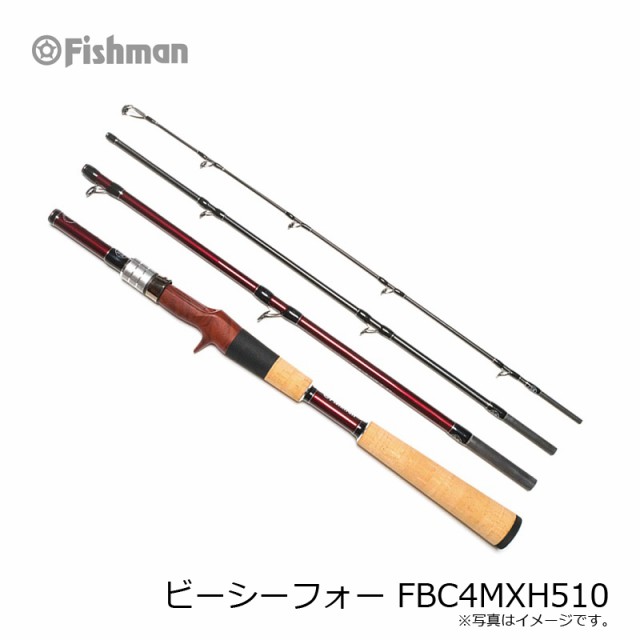 フィッシュマン ビーシーフォー FBC4MXH510　/ルアーロッド トラウト バス ベイトロッド　　【釣具　釣り具】