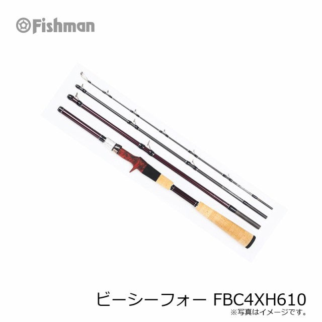 フィッシュマン ビーシーフォー FBC4XH610　/ルアーロッド トラウト バス ベイトロッド　　【釣具　釣り具】