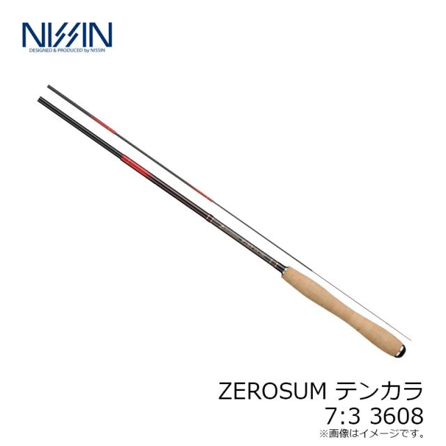 宇崎日新 ZEROSUM テンカラ 7:3 3608 7:3 36