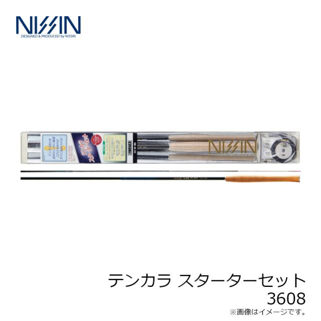 宇崎日新 テンカラ スターターセット 3608 360