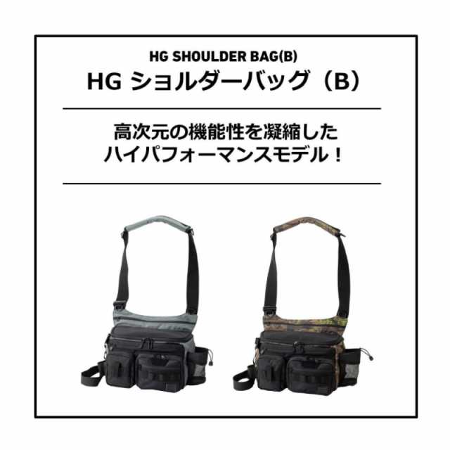 ダイワ(Daiwa) HGショルダーバッグ(B) チャコールグレー 【釣具 釣り具