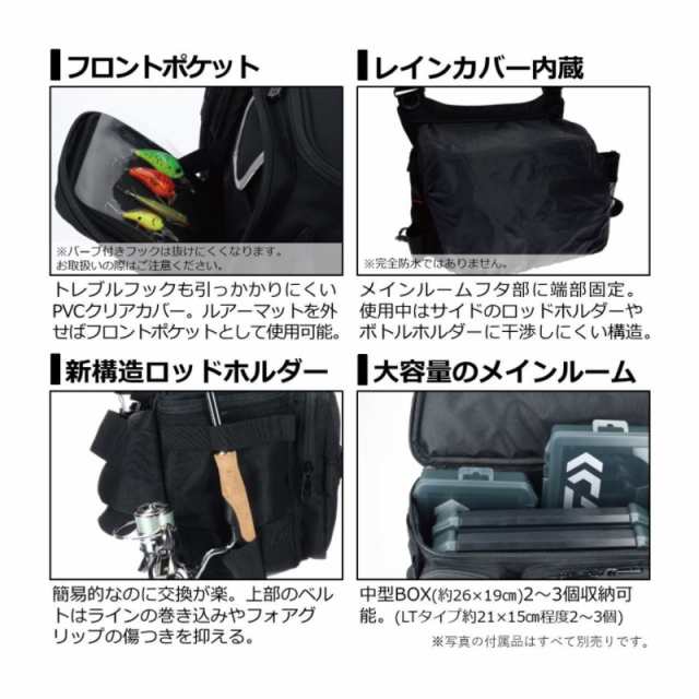 ダイワ(Daiwa) HGショルダーバッグ(B) チャコールグレー 【釣具 釣り具