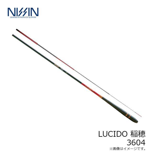 宇崎日新 LUCIDO 稲穂 3604　【釣具　釣り具】_2