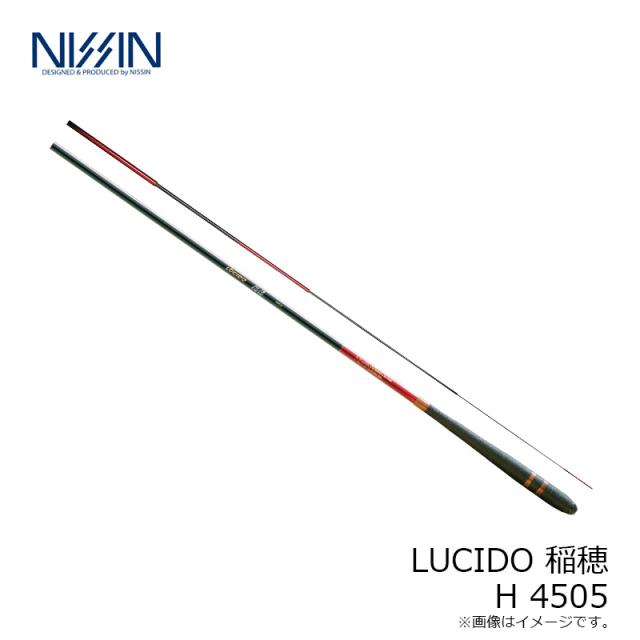 宇崎日新 LUCIDO 稲穂 4505 45　【釣具　釣り具】 宇崎日新 LUCIDO 稲穂 H 4505 H45 【釣具 釣り具】の通販はau PAY