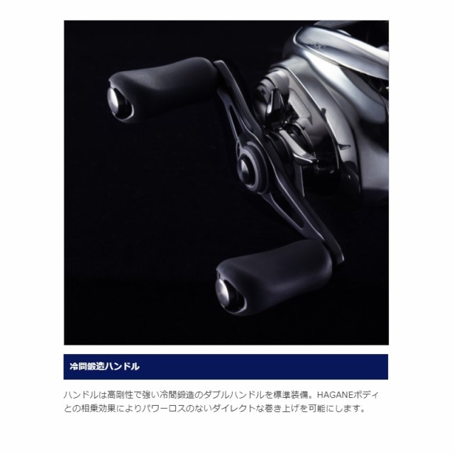 SHIMANO 12 アンタレス LEFT ノーマルギア 左巻き