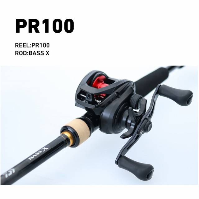 ダイワ PR100 / バス ベイトリール 右巻 【釣具 釣り具】の通販