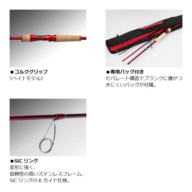 ダイワ(Daiwa) 7 1/2 (セブンハーフ)76XHB / マルチルアー ダイワ(Daiwa) 7 1/2 (セブンハーフ)76XHB / マルチルアー