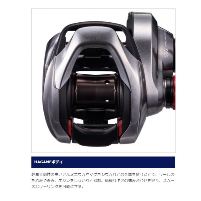シマノ 21 スコーピオンDC 151HG LEFT / ベイトリール ハイギア