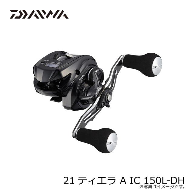 DAIWA リール ティエラ A IC 150L-DH（ダイワ 21 ティエラ A IC